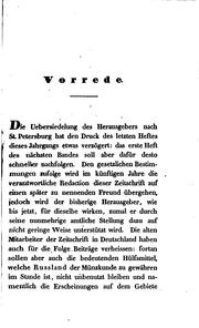 Cover of: Koehne's Zeitschrift für Münz-, Siegel- und Wappenkunde