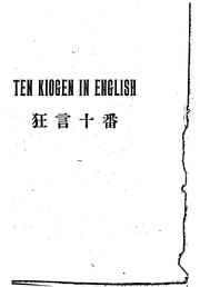 Cover of: Ten Kiogen in English by Yoné Noguchi
