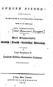 Cover of: Srpski rječnik: isšolkovan njemačkim i latinskim riječma