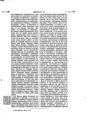 Cover of: Iuris pontificii de propaganda fide.: Pars prima, complectens bullas, brevia ...