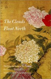 Cover of: The clouds float north: the complete poems of Yu Xuanji