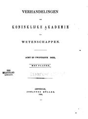 Cover of: Verhandelingen der Koninklijke Akademie van wetenschappen