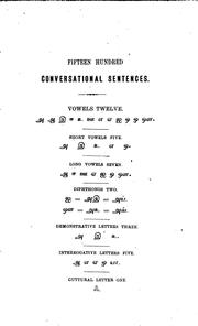 Cover of: A text-book containing fifteen hundred conversational sentences in Tamil ...