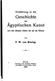 Cover of: Einführung in die Geschichte der ägyptischen Kunst von den ältesten Zeiten ...