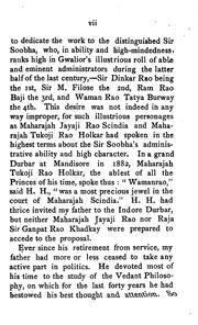 Cover of: Life of the Honourable Rajah, Sir Dinkar Rao: Musheer-i-khas Muntazim Bahadur, Prime Minister of ...
