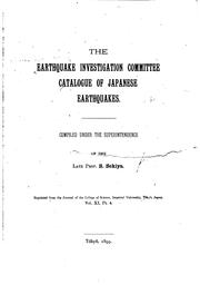Cover of: The Earthquake Investigation Committee Catalogue of Japanese Earthquakes | 