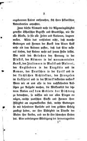 Cover of: Französische Literaturbilder aus dem Bereich der Aesthetik: Seit der Renaissance bis auf unsere Zeit by 