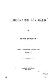 Cover of: Lagsökning för gäld by 