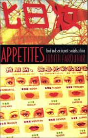 Appetites by Judith Farquhar