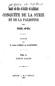 Cover of: Conquête de la Syrie et de la Palestine par Ṣalâḥ ed-dîn
