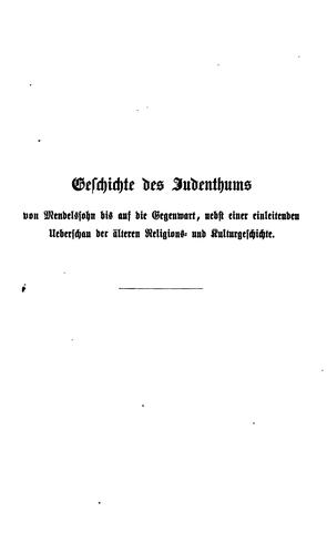 Geschichte des Judenthums von Mendelssohn bis auf die Gegenwart: Nebst einer einleitenden ... by Sigismund Stern