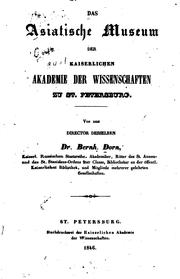 Cover of: Das asiatische Museum der kaiserlichen Akademie der Wissenschaften zu st. Petersburg