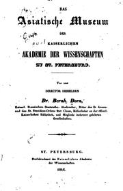 Das asiatische Museum der kaiserlichen Akademie der Wissenschaften zu st. Petersburg by Boris Andreevich Dorn