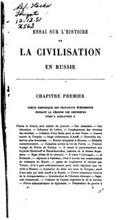 Cover of: Essai sur l'histoire de la civilisation en Russie by Nikolaĭ Arsenievich Zherebt︠s︡ov