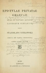 Cover of: Epistvlae privatae graecae qvae in papyris aetatis Lagidarvm servantvr