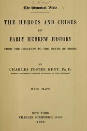 Cover of: The historical Bible. by Charles Foster Kent