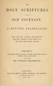 Cover of: The Holy Scriptures of the old covenant
