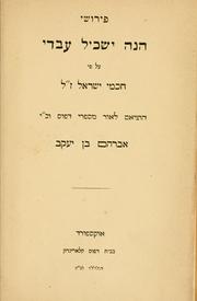 Cover of: Fifty-third chapter of Isaiah according to the Jewish interpreters. | Adolf Neubauer