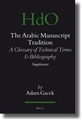 Cover of: The Arabic manuscript tradition by Adam Gacek