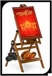Cover of: Songs of Lalon Shah
