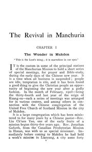 revival in Manchuria