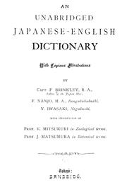 Cover of: An unabridged Japanese-English dictionary, with copious illustrations