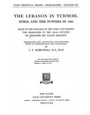 Cover of: The Lebanon in turmoil, Syria and the powers in 1860 by Iskandar Abkāriyūs, Iskandar Abkāriyūs