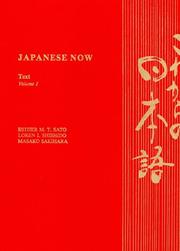 Cover of: Japanese now: text