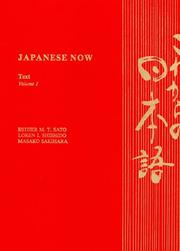 Cover of: Japanese now by Esther M. T. Sato