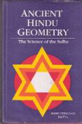 Cover of: Ancient Hindu Geometry : The Science of the Sulba
