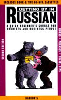 Cover of: Getting by in Russian: a quick beginner's course for tourists and businesspeople