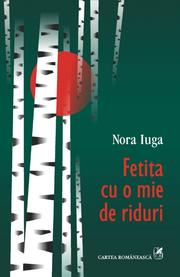 Cover of: Fetița cu o mie de riduri: poem-roman