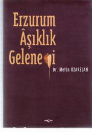 Cover of: Erzurum âşıklık geleneği