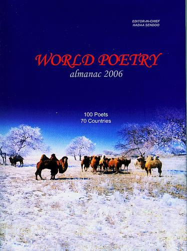 WORLD POETRY ALMANAC 2006, 100 Poets from 70 Countries by WORLD POETRY ALMANAC