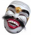 Barongan Blora