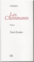 Les Cheminants by Tarek Essaker