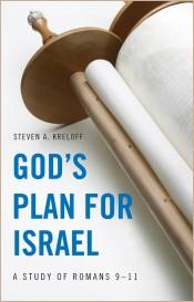 Cover of: God's plan for Israel by Steven A. Kreloff