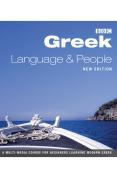 Greek Language and People by David A. Hardy