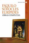 Cover of: Obras Completas