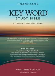 Hebrew-Greek Key Word Study Bible by Spiros Zodhiates