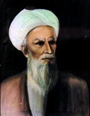 Kitab al-hawi fi al-tibb by Abū Bakr Muḥammad ibn Zakarīyā Rāzī
