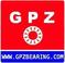 Cover of: Beijing Huanqiu Guangyang Bearings Co.,Ltd China GPZ Bearings