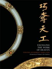 Excelling the work of heaven by Kate Lingley