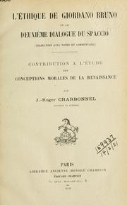Cover of: L'e ́thique de Giordano Bruno et le deuxième dialogue du Spaccio.