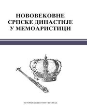 Cover of: Novovekovne srpske dinastije u memoaristici