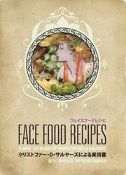Cover of: Face Food Recipes