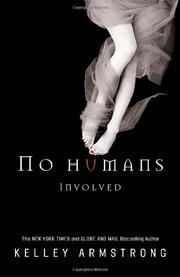 No Humans Involved