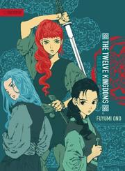 Cover of: Twelve Kingdoms, The - Hardcover Edition Volume 4: Skies of Dawn