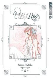 Cover of: V.B. Rose Volume 5 (V. B. Rose) (v. 5) by Banri Hidaka