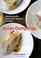 Cover of: Asian Dumplings